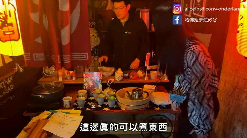 蘋果電腦員工免費拿 她開箱Airbnb美國總部驚呆網