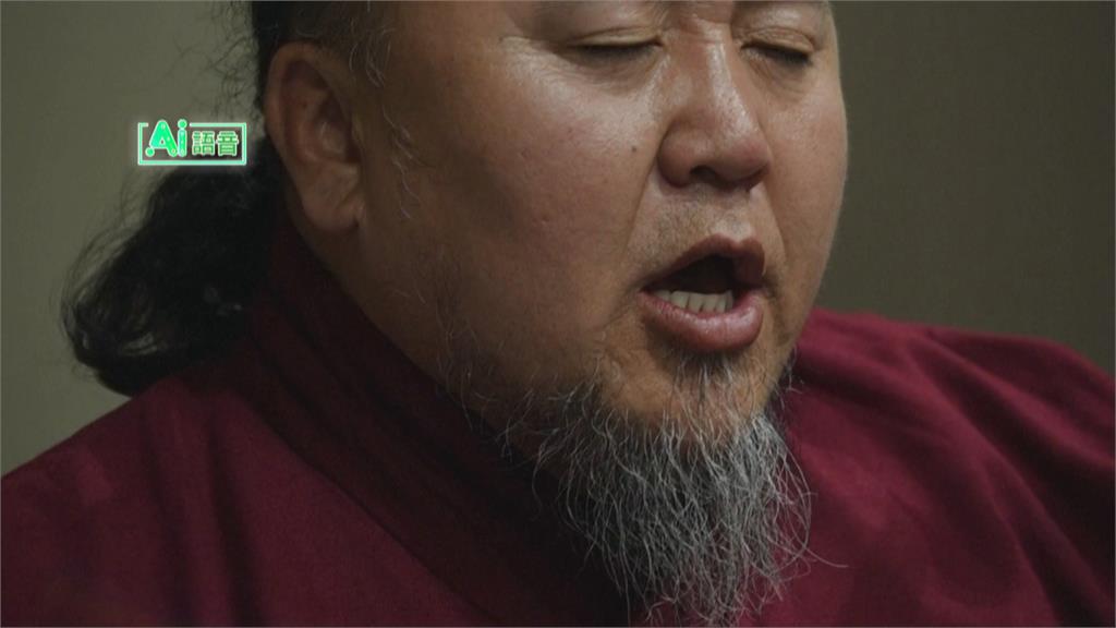 蒙古喉音「呼麥」成熱門電玩配樂  百年傳統數位重生