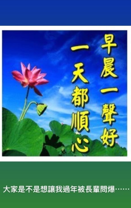 快新聞/曹佑寧被爆與王淨閃婚! 經紀人笑回:大家都很期待好結果