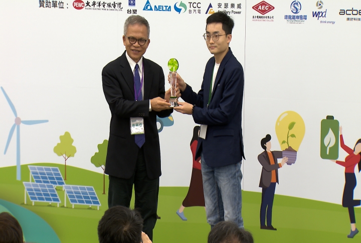 電力工程協會領軍育才　盼助台灣電力永續發展