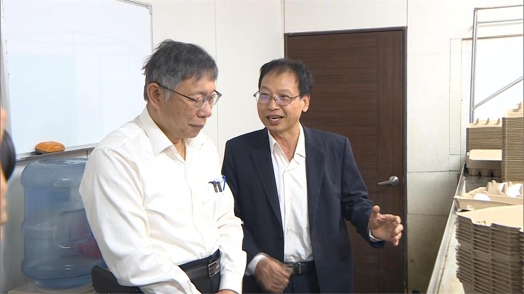 柯文哲將赴美面試 台僑團體「拒見」嗆虛情假意