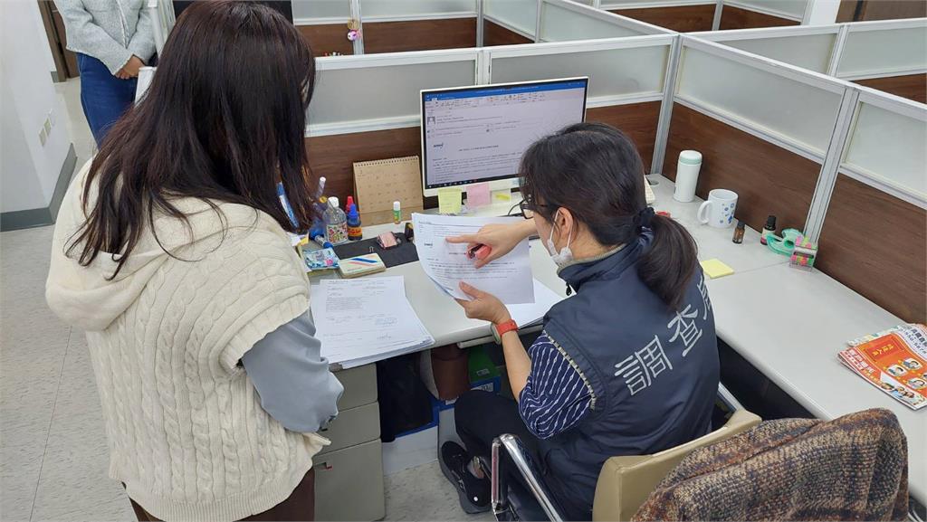 快新聞/掃蕩中企「非法」在台挖角高科技人才! 調查局揭露手段、11間公司名單