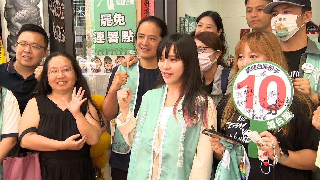 昔挺過罷免今相挺罷免 立委黃捷助攻台中罷團