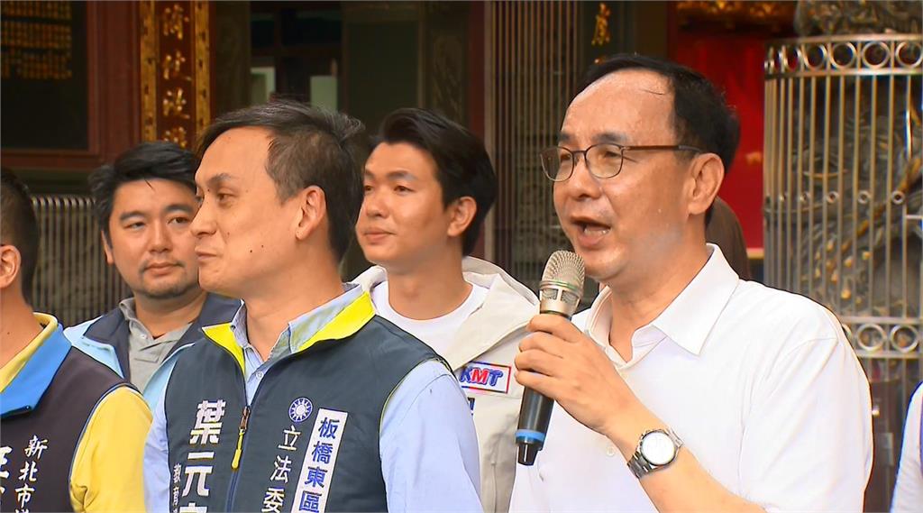 張亞中第三度挑戰國民黨主席 朱立倫:一切遵照相關規範