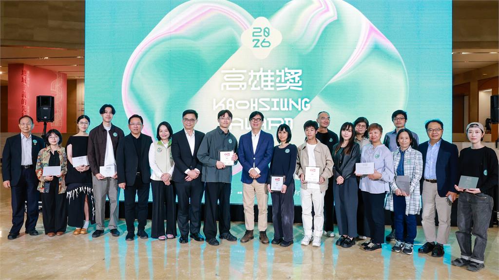 快新聞／高雄獎30周年！358位藝術家角逐　陳其邁親頒首獎