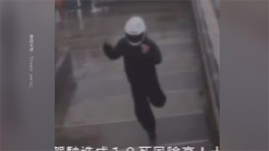 台版崔傘！武嶺鏡頭君捕捉「秀舞技」　騎士戴安全帽大跳「震胸舞」