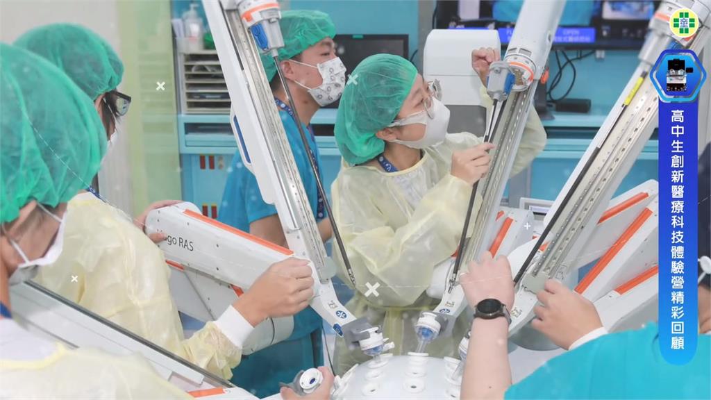 童綜合辦「創新醫療科技體驗營」 60位高中生免費參加
