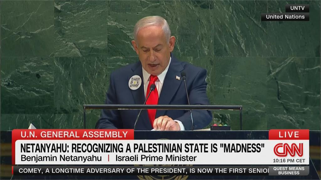 川普稱將達成加薩協議　外傳戰後由前英相接管