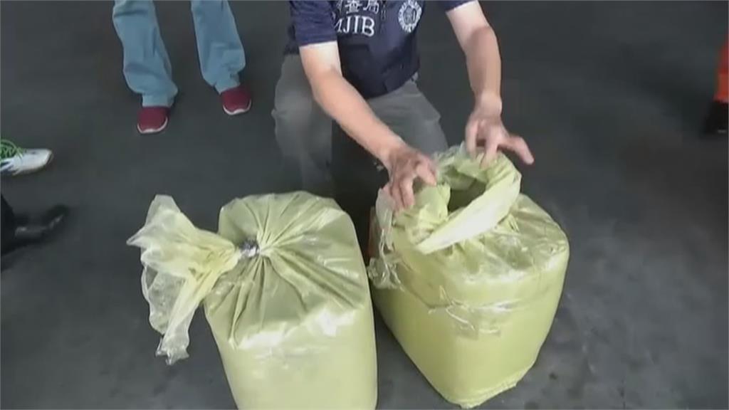 高雄港差點變毒品轉運站　查獲180公噸卡痛粉末