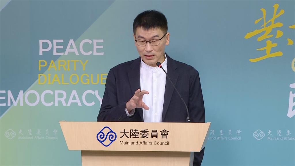 快新聞／抓到了！19位舔共藝人竟祝賀中共國慶　陸委會震怒：若做2事將查處