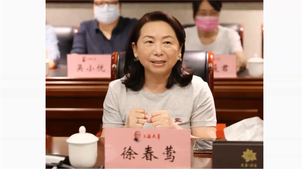 曾任民眾黨新住民委員會主委 中配徐春鶯涉反滲透法等罪移審