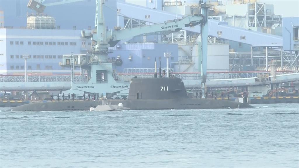 海鯤號今第五度出海潛航測試　專家：未來可能跨夜海測