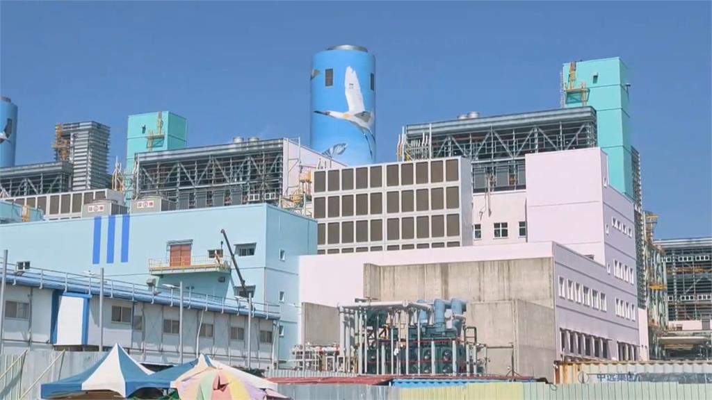 興達電廠爆炸事故調查出爐　包商未依規操作約談6人3交保
