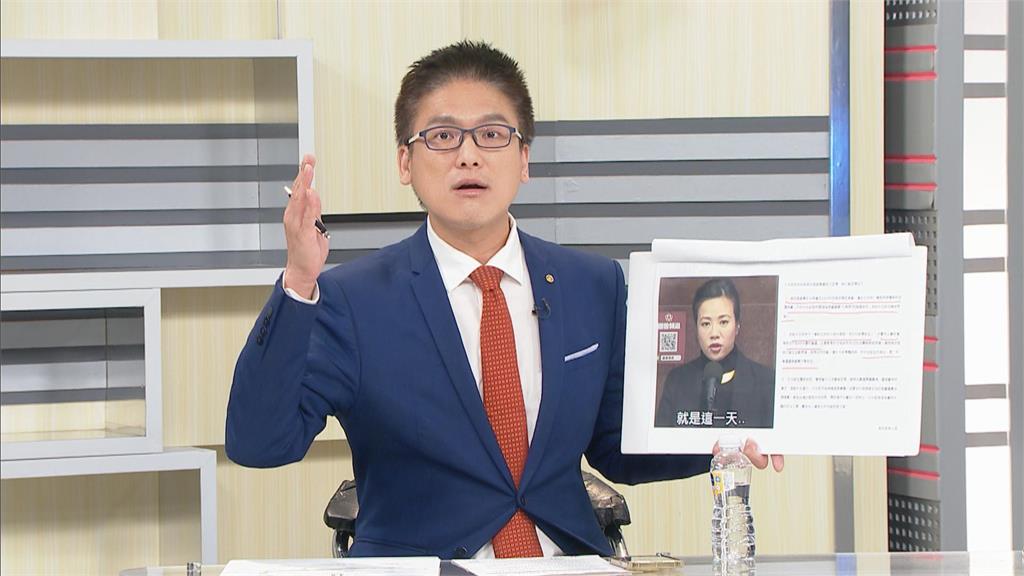 吳欣盈故意口誤斷交部?徐嶔煌「舉1例」痛批她:拚外交部而非外交!