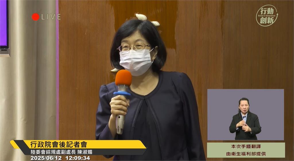 自詡和平大使…館長直播喊「政府不做我來做」!行政院「示警3事」:應去政治化