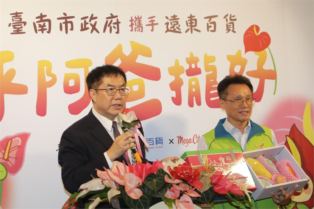 什麼花能代表父親節?黃偉哲推薦諧音"乎賀"的火鶴
