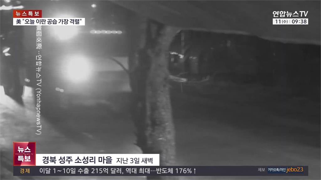 美撤韓六套薩德反飛彈系統　專家：李在明對中表現不及格