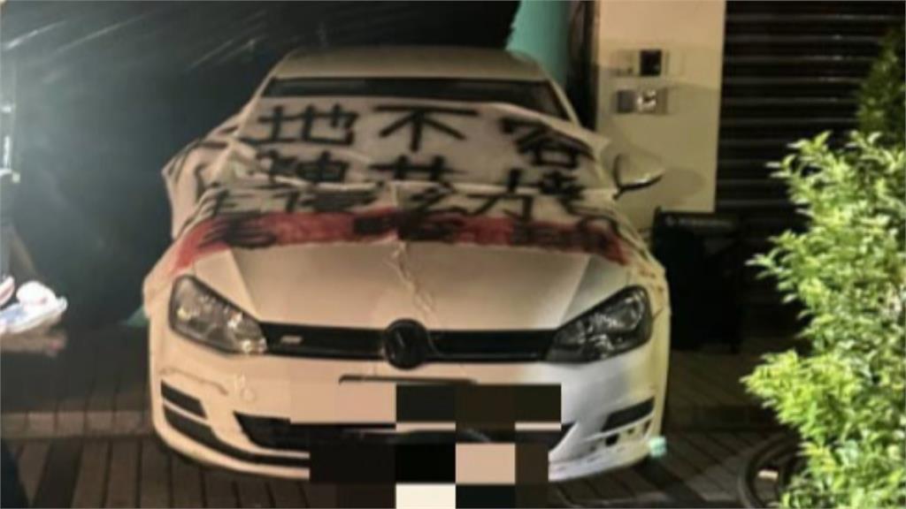 信義狼師幼兒園原址又成目標 男三度倒車撞破鐵門