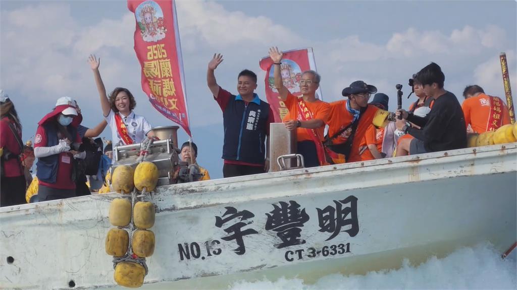 震撼！逾百艘漁船集結　蘭陽媽祖海巡遶境壯觀啟航