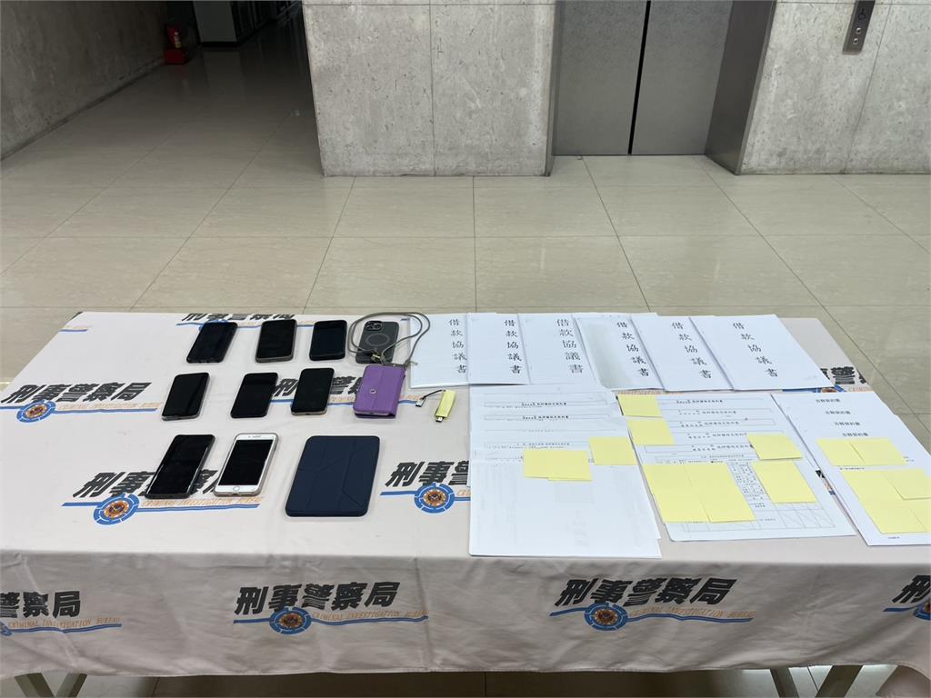 科技業經理遭詐"扒兩層皮"! 房產被騙走共損6千萬