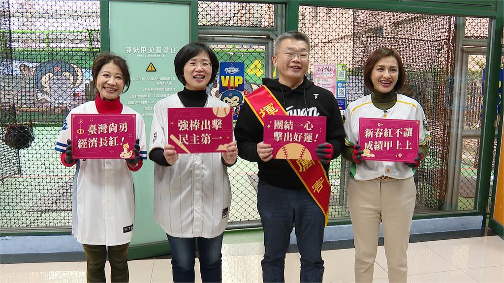「會贏連線」打棒球熱身備戰2026 綠營選將「球來就打」拚出全壘打