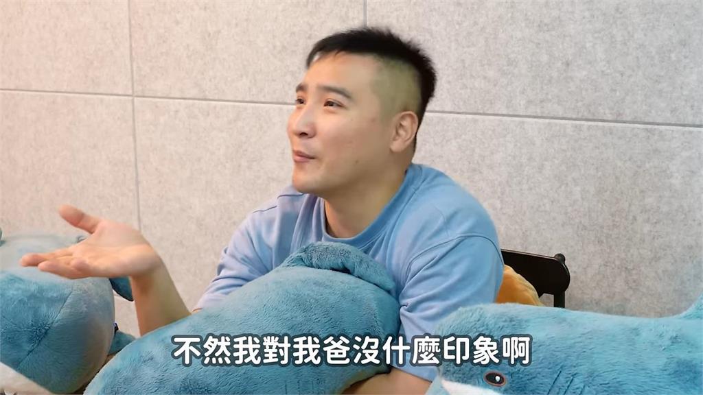 開創副業有洋蔥!谷阿莫談「對父親唯一的記憶」 曝:彌補自己的負能量