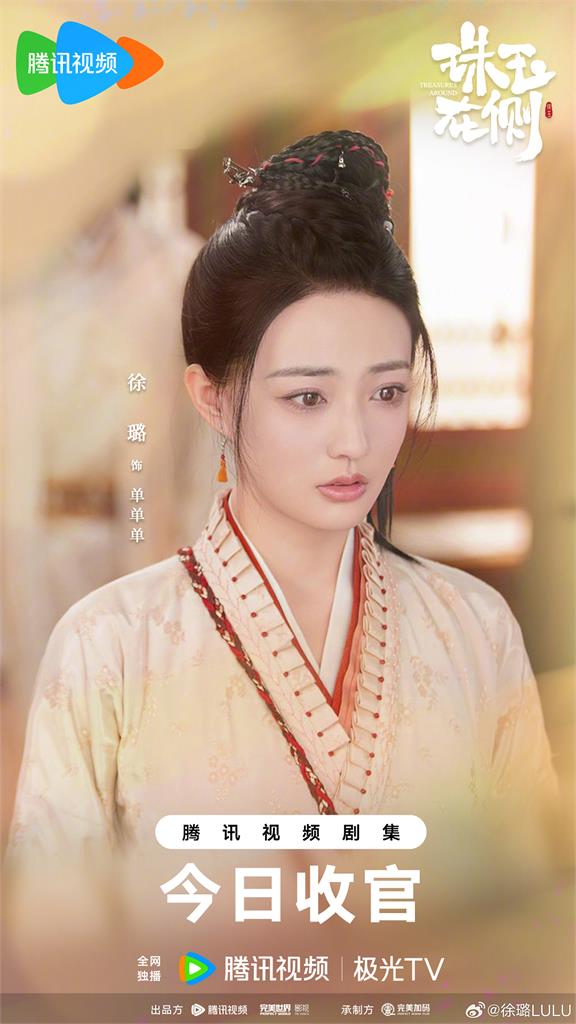 《甄嬛傳》妹妹玉嬈13年後變女神!出演新劇網友大讚:女人味超滿