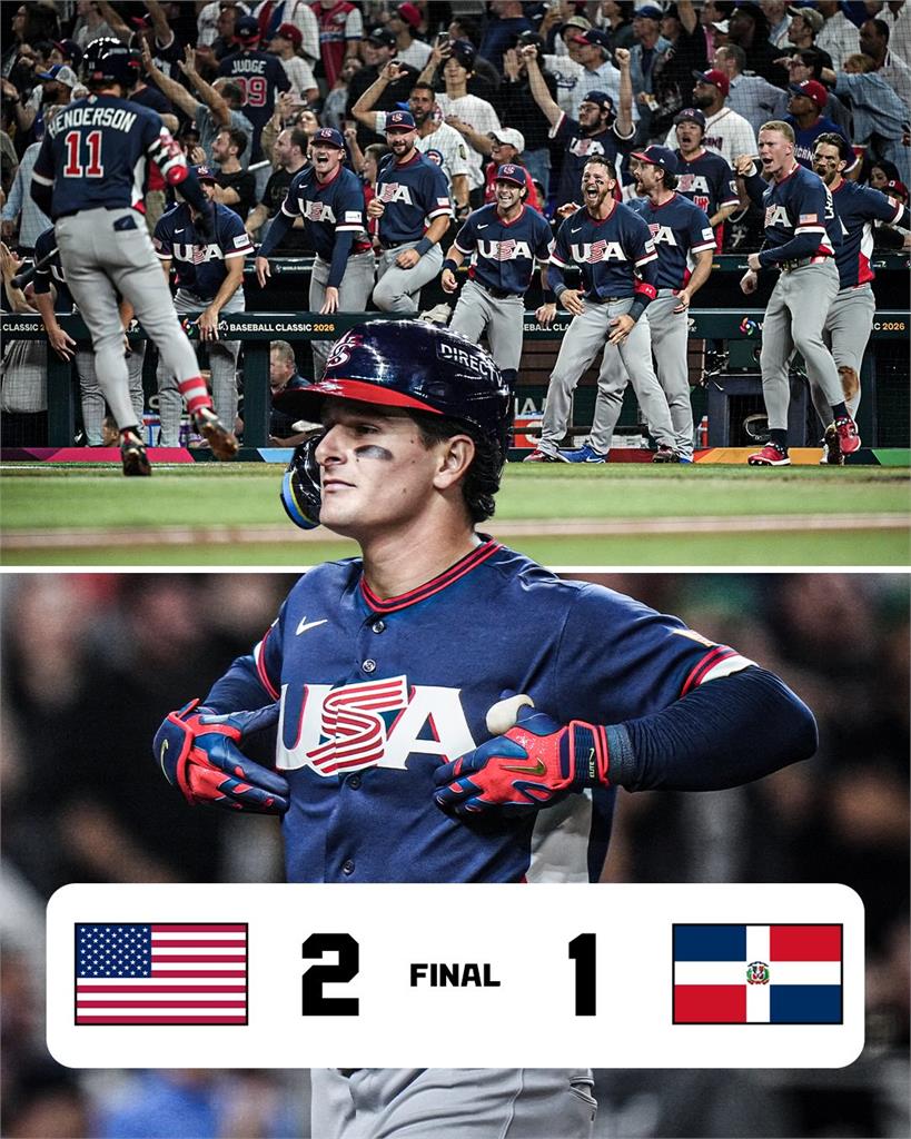 經典賽／美國隊胸前比「括號手勢」！他嗨喊「有看台灣隊長」遭網嗆：一日球迷真可怕