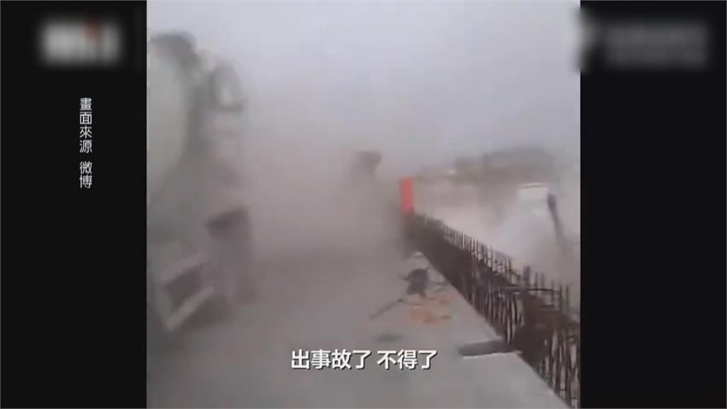 中國工程事故頻傳引憂慮！　海南省路面、江蘇大橋坍塌