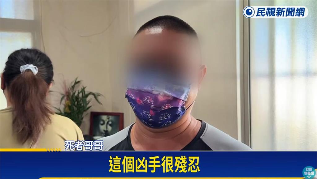 影/女友「肉身趴引擎蓋」想挽回男友!狠男拖行輾死「磨到見骨」媽見屍哭到癱軟