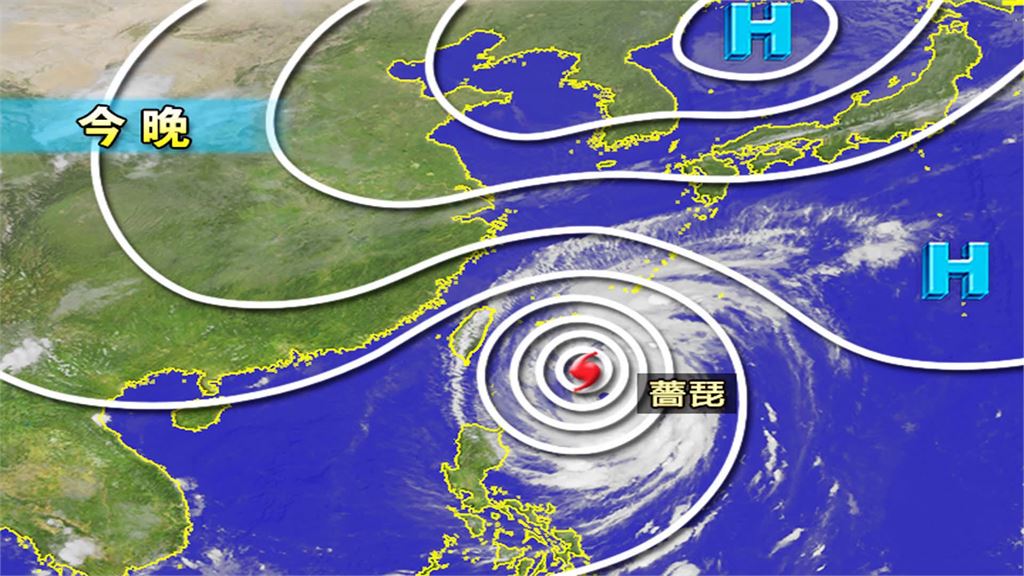 薔琵狂逼近「2地區影響最大」！林嘉愷揭「全台這1天」有機會達停班課標準…關鍵曝光
