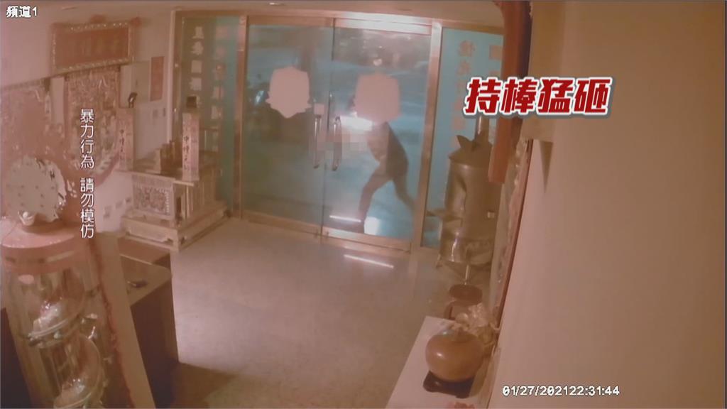 「天道盟不倒會」不准同業競爭 囂張!同業加入就恐嚇