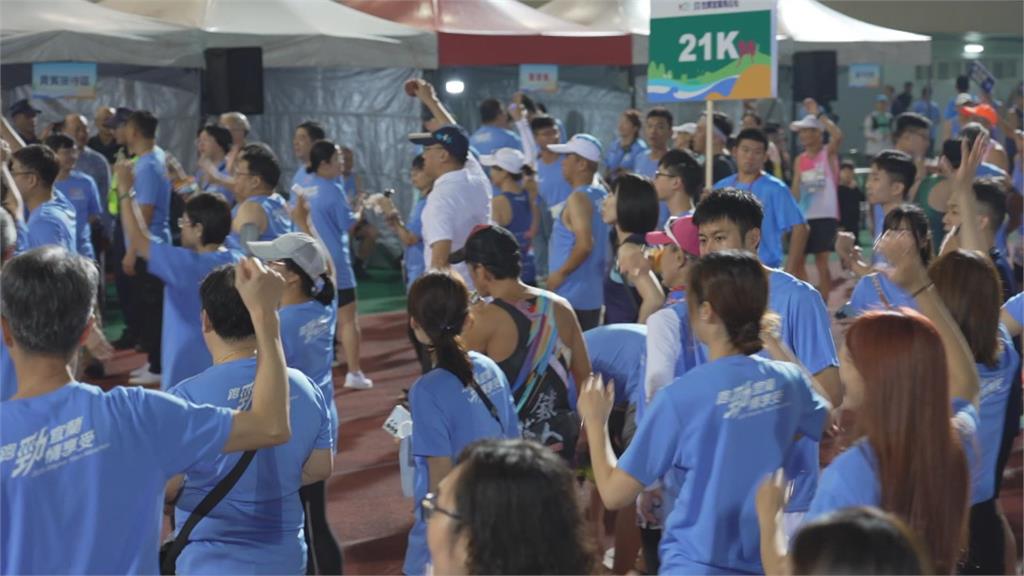 知名藥廠宜蘭辦馬拉松！　補給站提供多樣在地美食