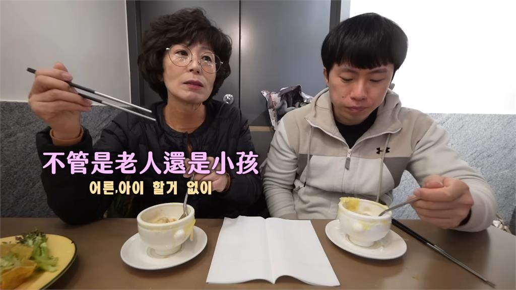 南韓媽媽被瞞「初嚐台灣素食吃到飽」　嗑2小時都沒察覺：完全是我的菜