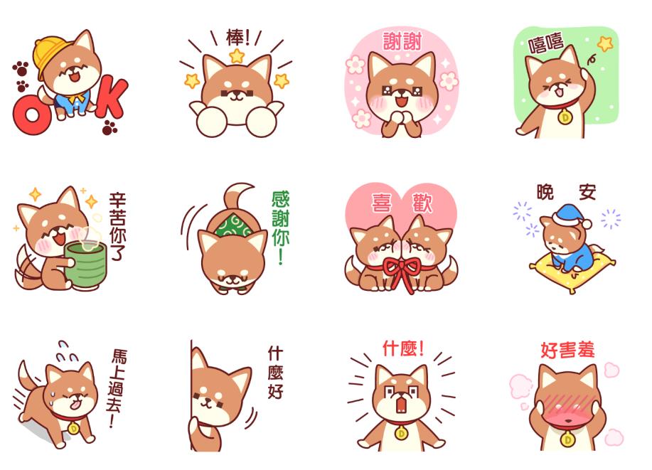 LINE「6款免費貼圖」最晚用到年底!新上架「啊兔」應景中秋節