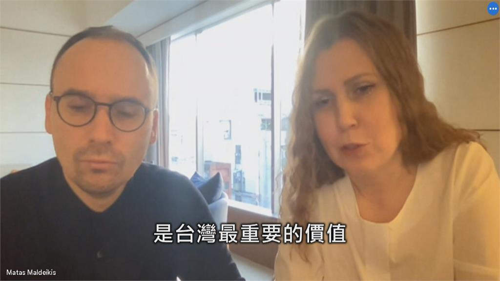 民視獨家專訪立陶宛議員　直呼台灣讓他們感覺很暖心