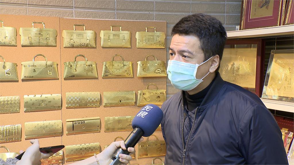「金箔」紅包袋超喜氣! 特殊皮夾、手提包款式熱賣4萬份