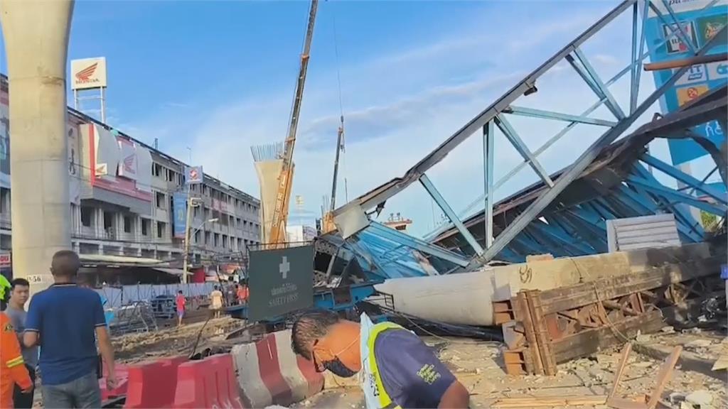 施工不善？　500公尺橋身重砸落地　曼谷高架工程坍塌2死15傷