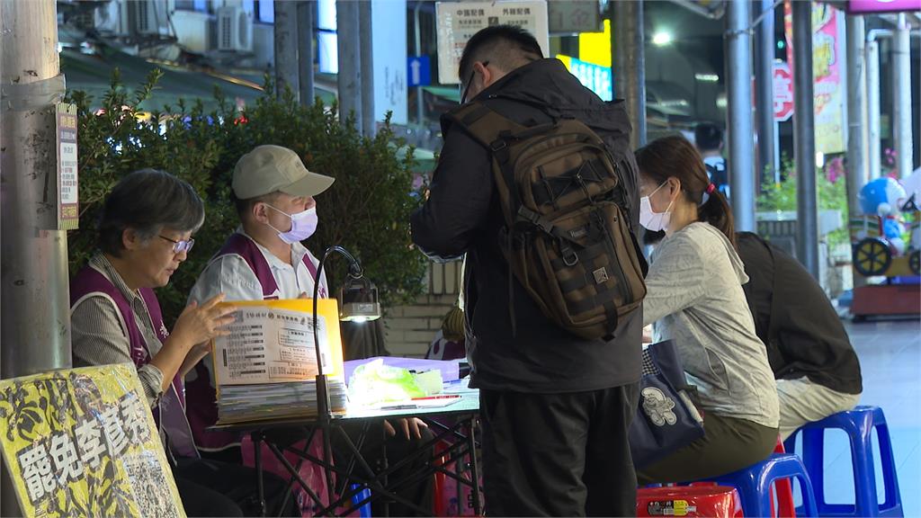 29天連署破3萬！　罷團宣布罷免李彥秀二階連署達標