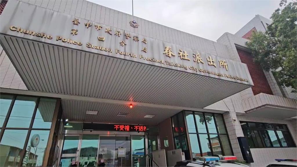 玩命關頭！兩豪車攔路對峙爆肢體衝突　警火速壓制逮人搜到毒品