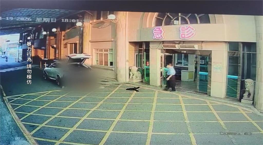 屏東夜市少東遭凌虐丟包　全身血慘丟棄急診室