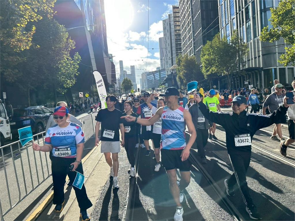 快新聞／墨爾本慈善路跑　台灣隊熱力開跑！外交部：深化台澳友誼