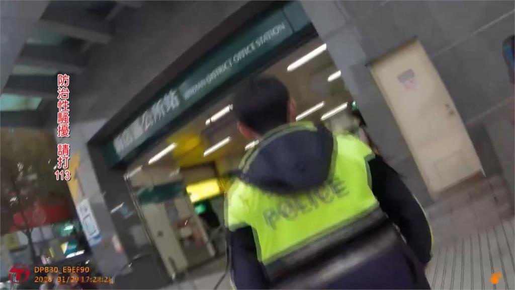 搭捷運遭男刻意緊貼、觸碰　嫌供稱「不小心」遭監視器打臉