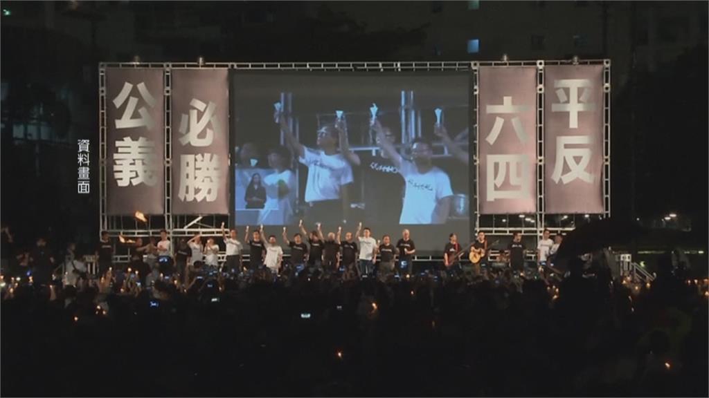 41票贊成4票反對　香港支聯會被迫宣布解散