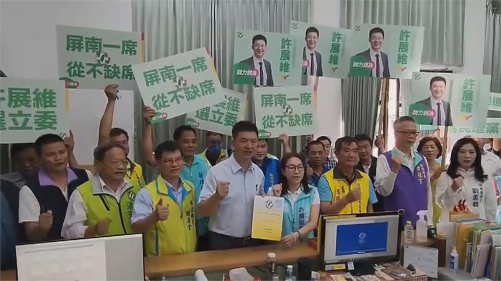 綠「排黑」恐再不禮讓蘇震清 屏東議員許展維登記立委初選