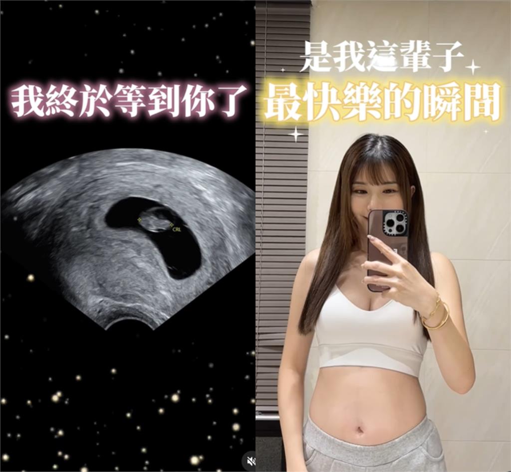瑀熙親口認「當網紅福利多」!拍片揭「騙吃騙喝內幕」網超羨慕:太爽了