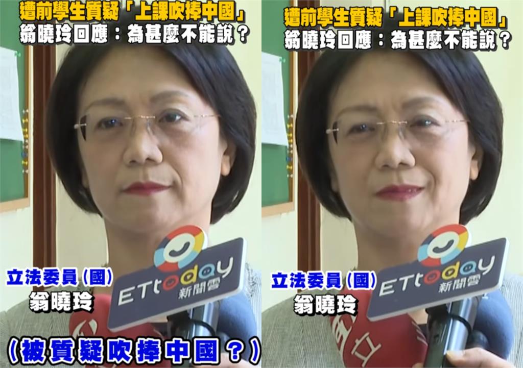 翁曉玲遭爆昔「爛到學生上課和他吵架」！本人崩不住變臉「竟嗆1句」網看傻