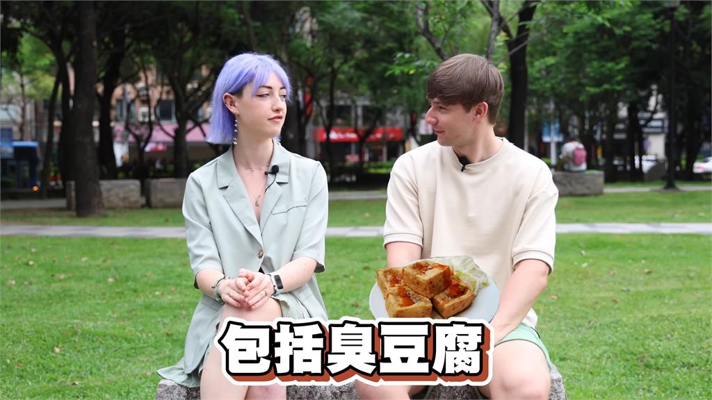 英國女孩來台生活10個月 被訪問「想改變台灣哪裡」秒回:不要有地震就好