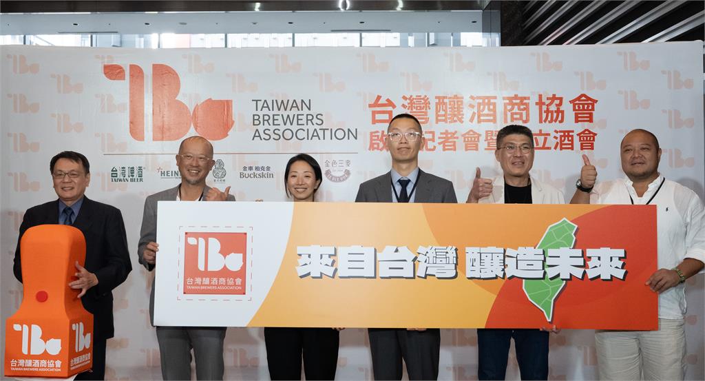 台灣釀酒商協會成立了!創會會員包含這6家本土釀酒商