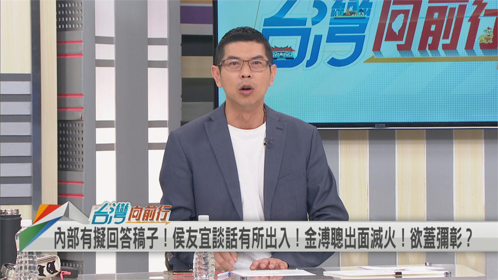 支持度「侯友宜墊底、國民黨第一」？民代舉「這2人」行為狠駁：可笑